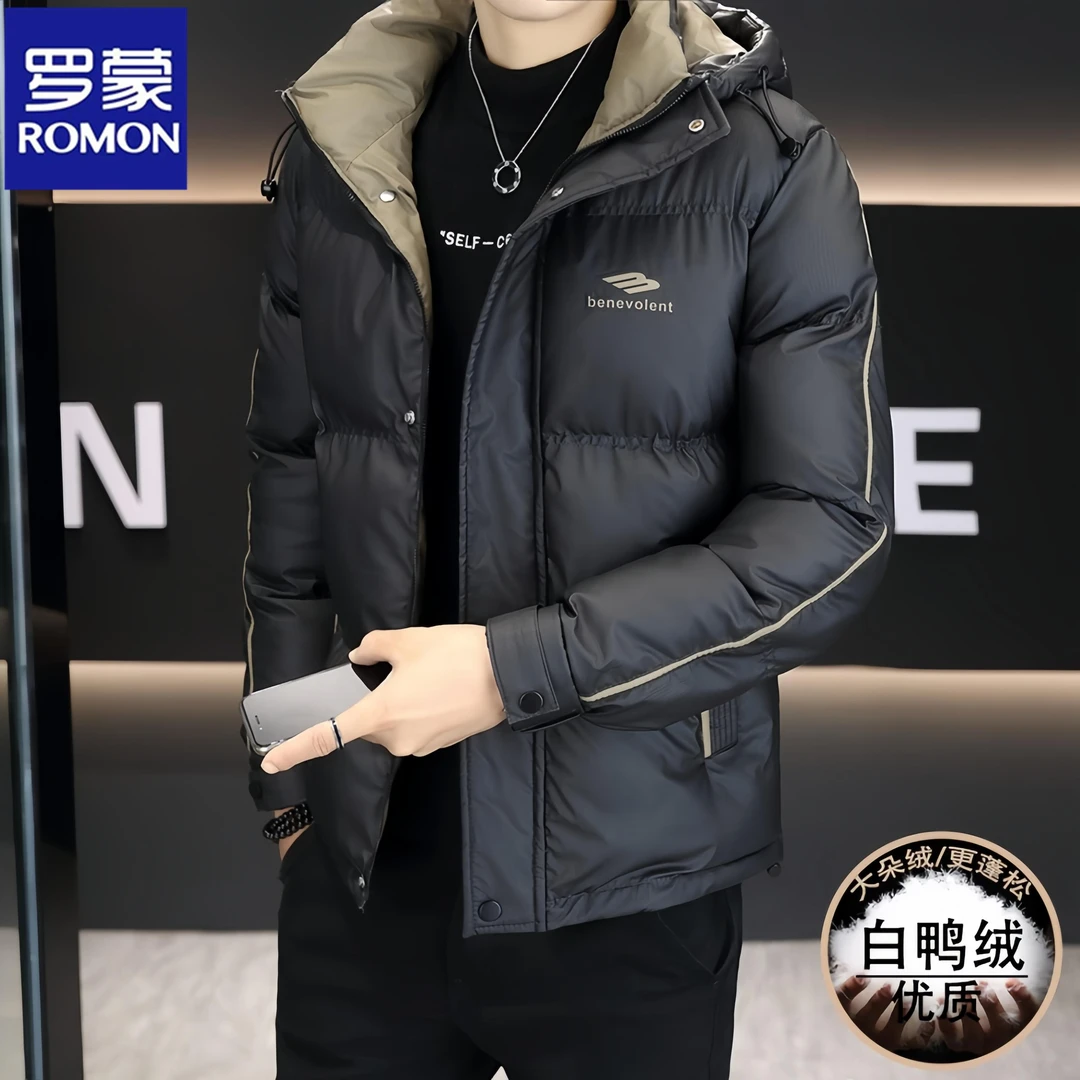 罗蒙冬季男士羽绒服新款时尚潮流休闲帅气高级感连帽加绒加厚外套