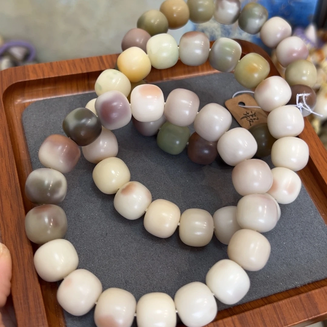 吊坠菩提根/象牙果青花巷卡14微瑕