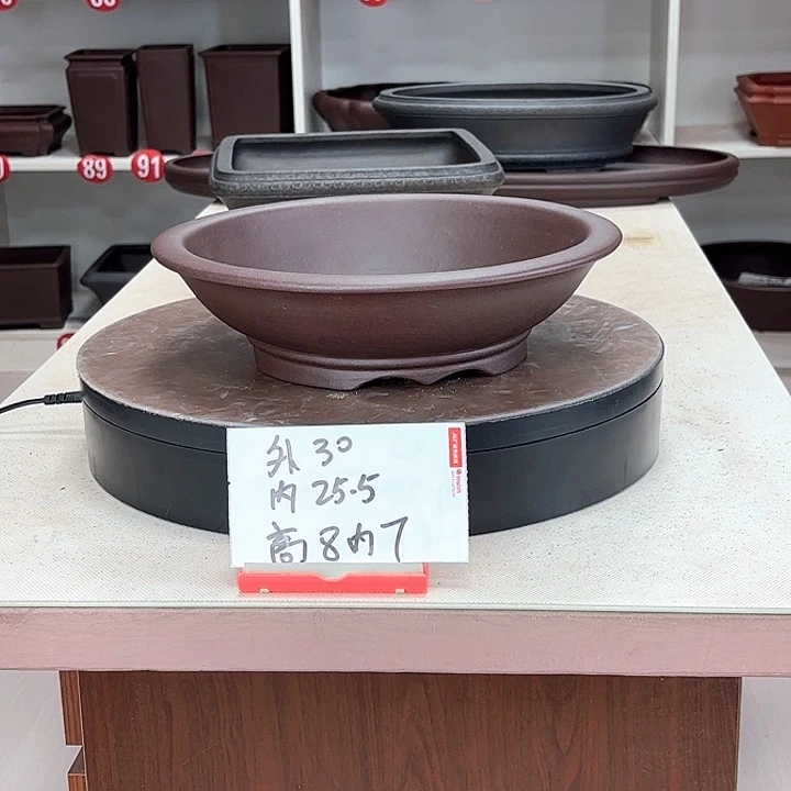 紫砂花盆下线小圆