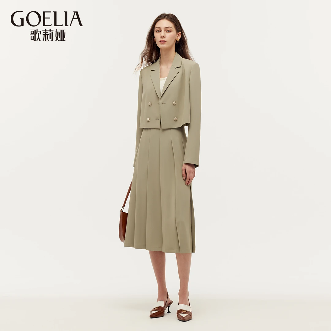 歌莉娅 春季新品  通勤西装套装 1E2CAB140