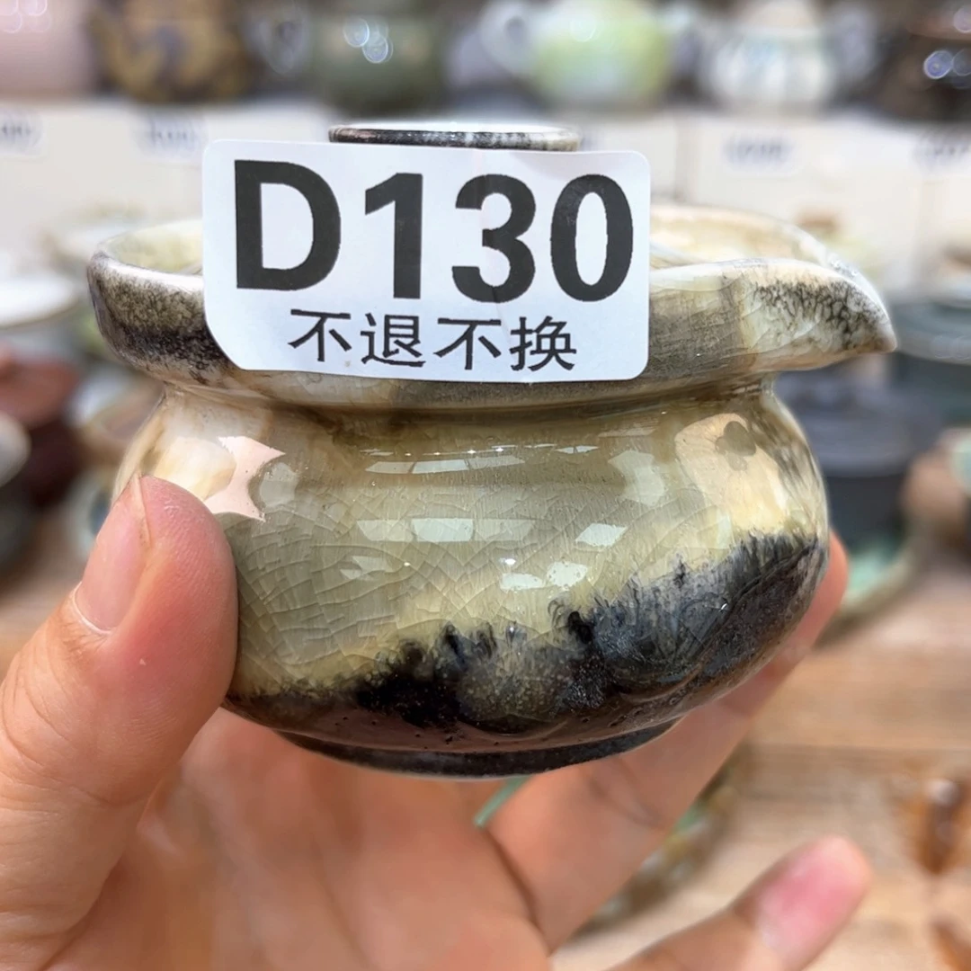 茶杯朱泥蔷*陶瓷艺术