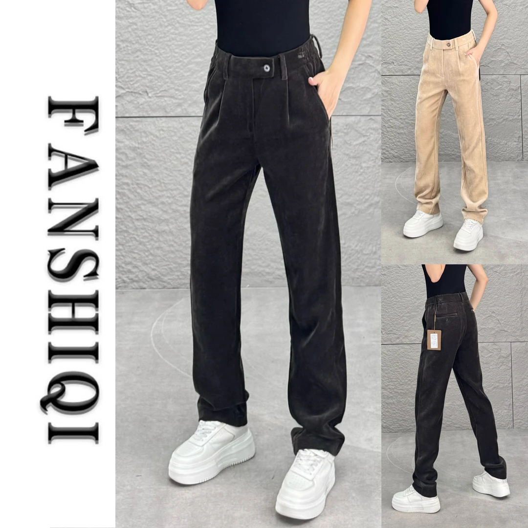 【凡仕奇】秋冬新款男士雪尼尔商务休闲裤亲肤舒适显瘦直筒长裤6715