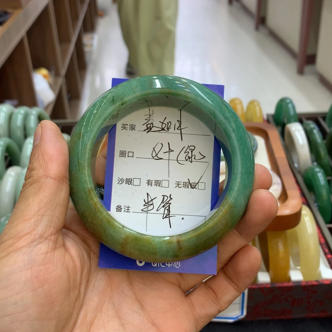 石英质玉手镯未镶嵌