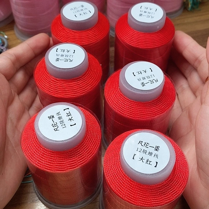钰***织一墨手作编绳配件