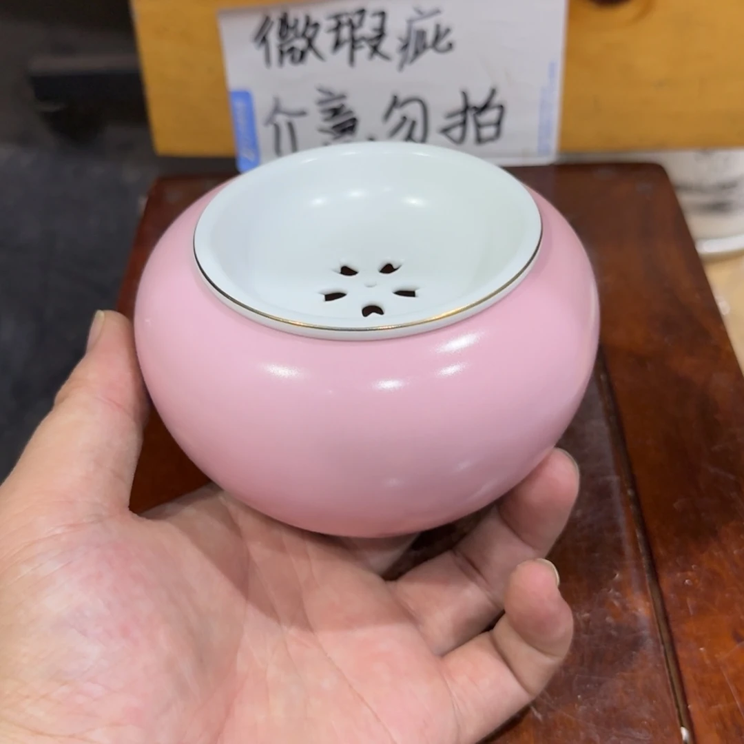 微瑕疵介意勿拍陶瓷器皿S046