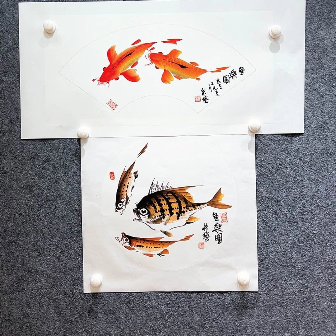 国画知鱼之乐纯手绘画心