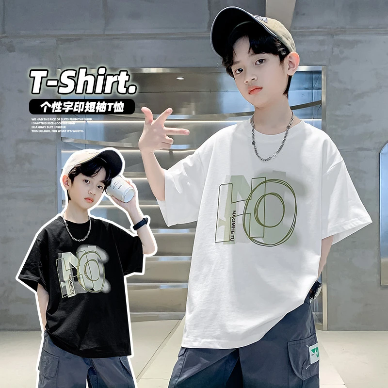 男童t恤短袖2025新款纯棉夏装男孩夏季短袖中大童潮童装宽松时尚