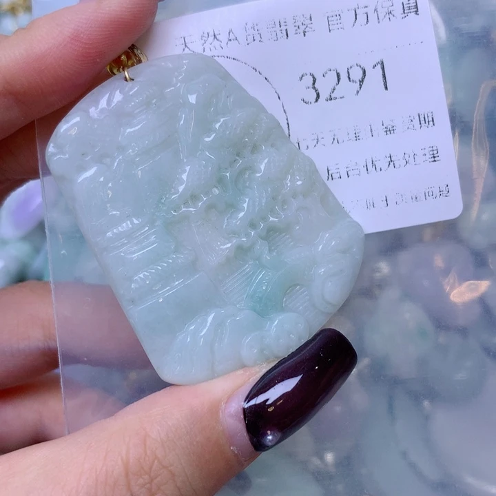 吊坠(不含链)未镶嵌翡翠