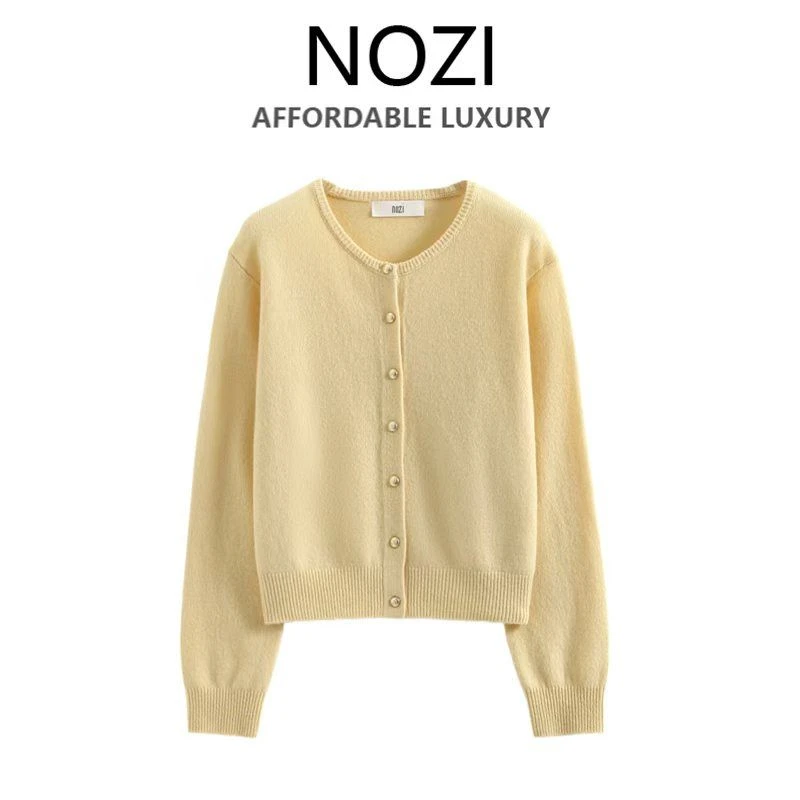 【NOZI】女装针织春秋轻奢风2025德系针织高工艺定制S10-733-738