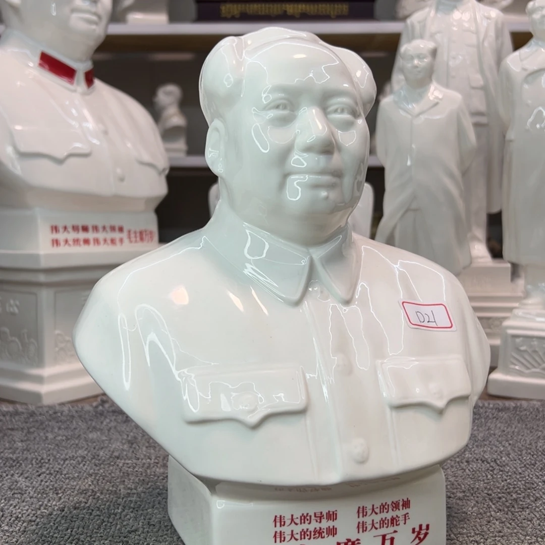 瓷片瓷片瓷片制作工艺等