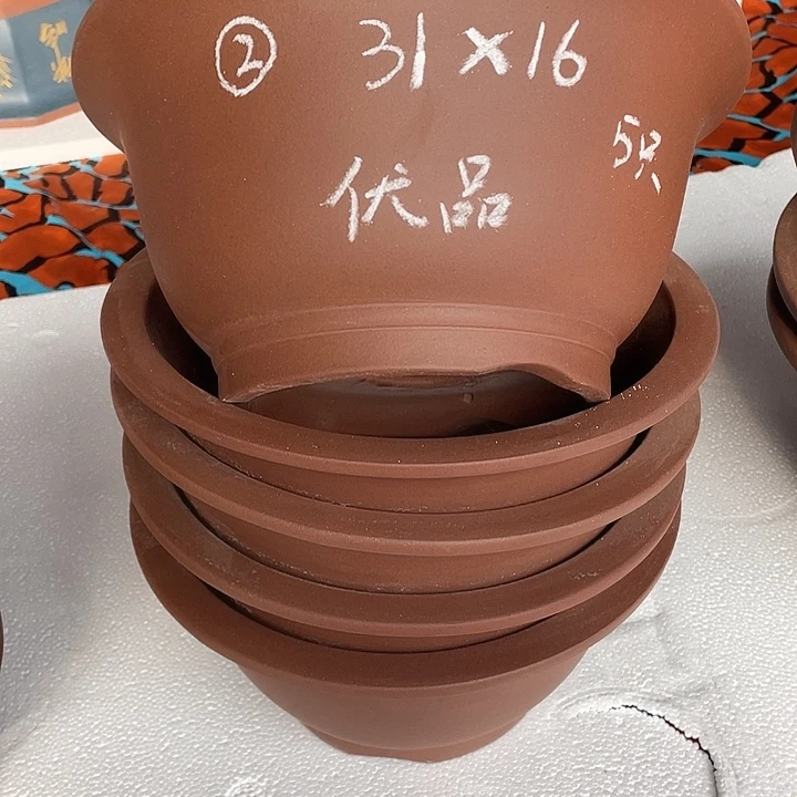 紫砂一组31/16五只优品