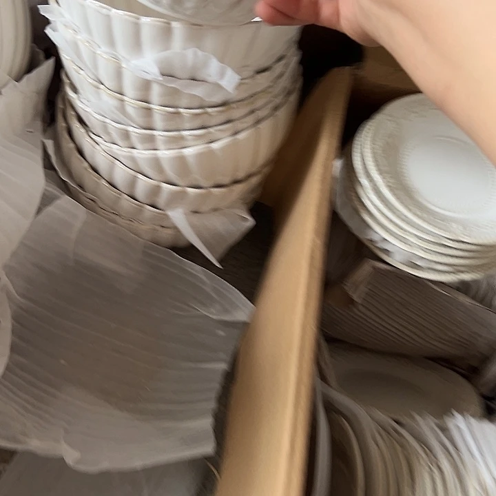 瓷片默认瑕疵商品贝壳8寸