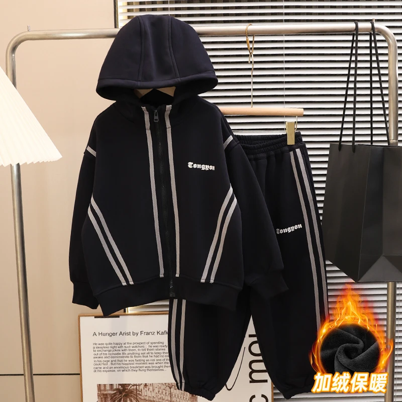 男大童加绒套装秋冬款2025儿童运动两件套加厚保暖冬季拉链潮酷帅