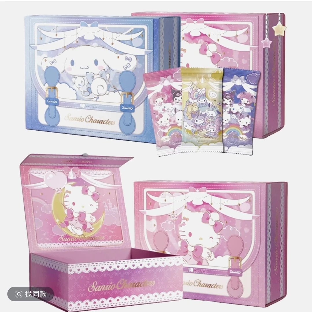 Magiccard系列 三丽鸥家族第一弹 二创收藏卡牌盲盒（默认代拆）