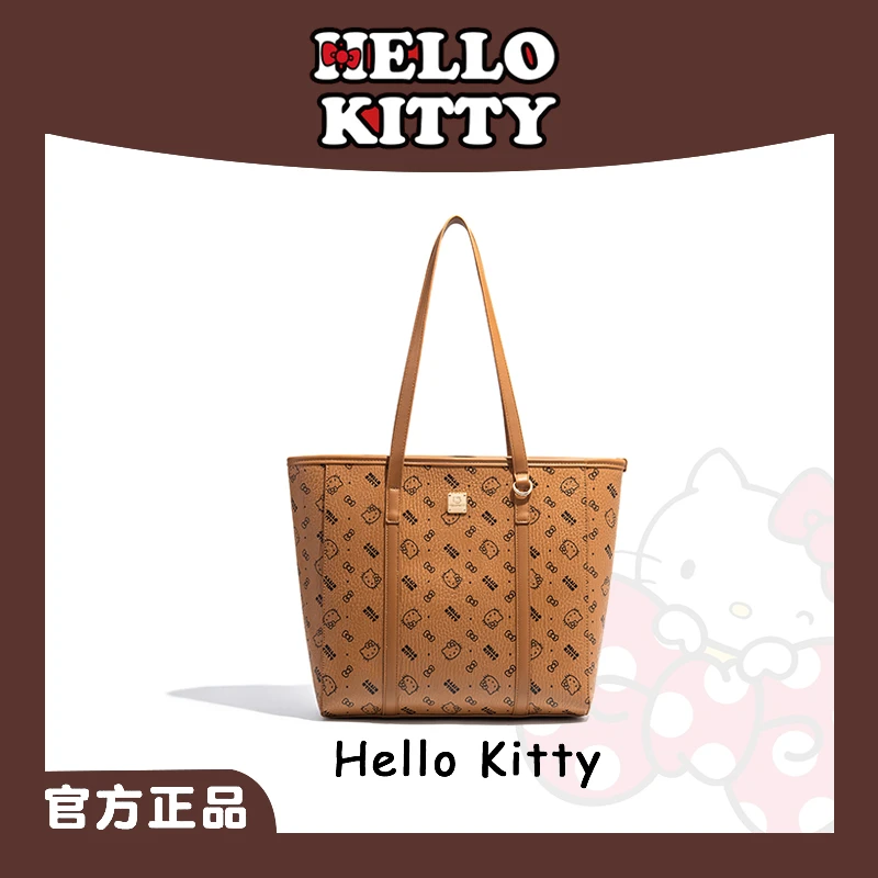 Mesuca/麦斯卡三丽鸥凯蒂猫百搭时尚手提托特大号菜篮子