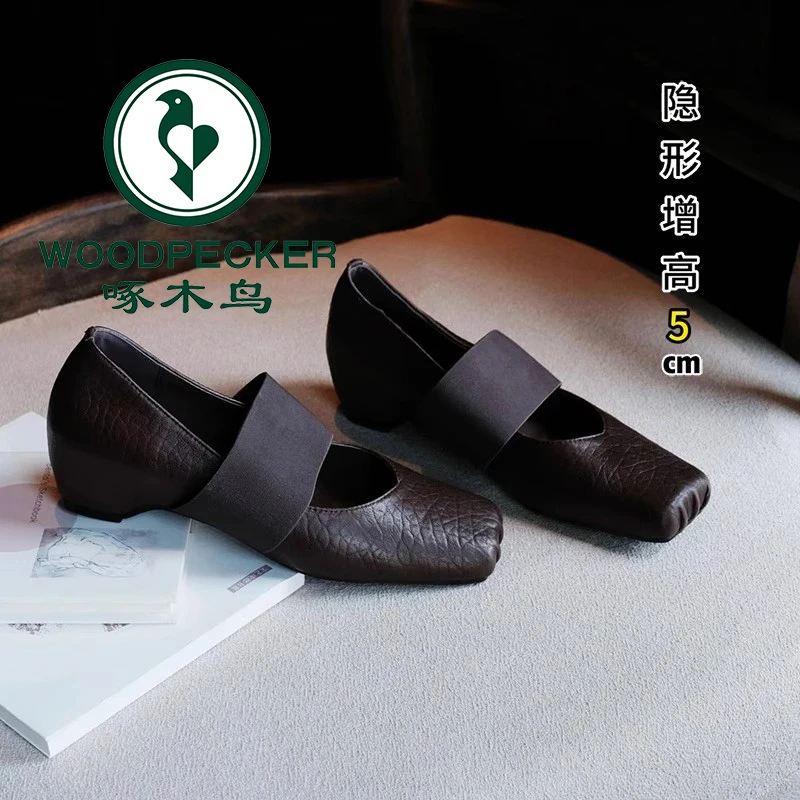 啄木鸟极简时装单鞋女2025年秋季新款猪鼻大象纹超软复古玛丽珍鞋