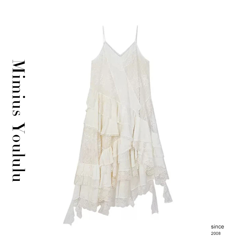 【mimius】&B游鹿鹿 法式浪漫不规则吊带连衣裙（肩带可调节） G02235