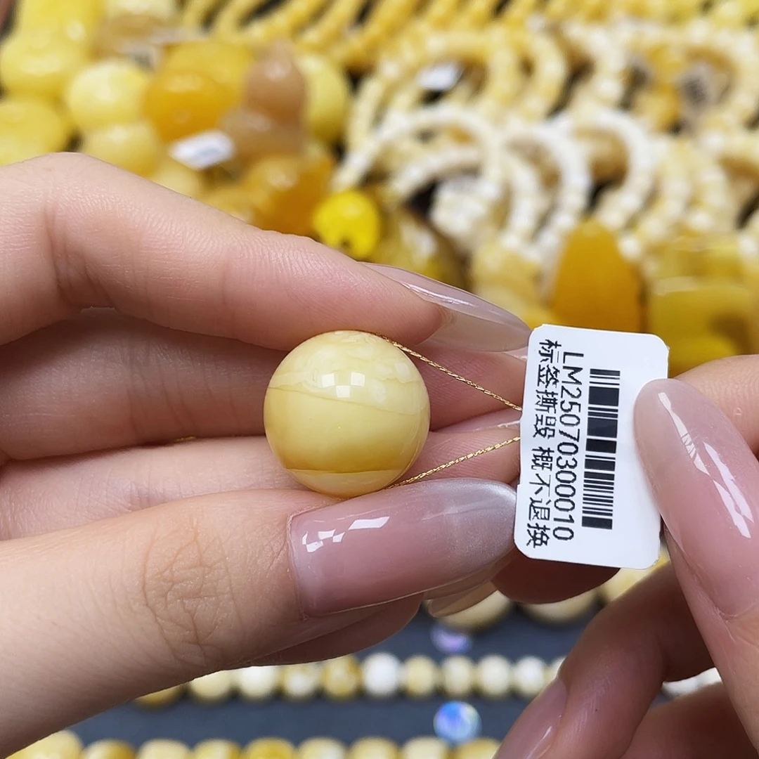 蜜蜡未镶嵌裸石圆珠17.7mm