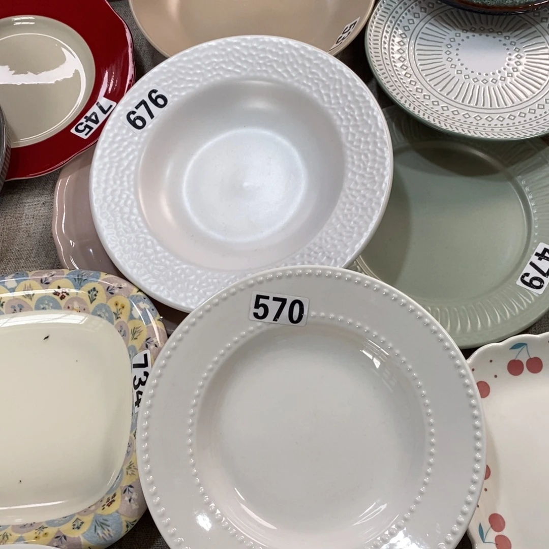 瓷676+570微瑕不介意拍