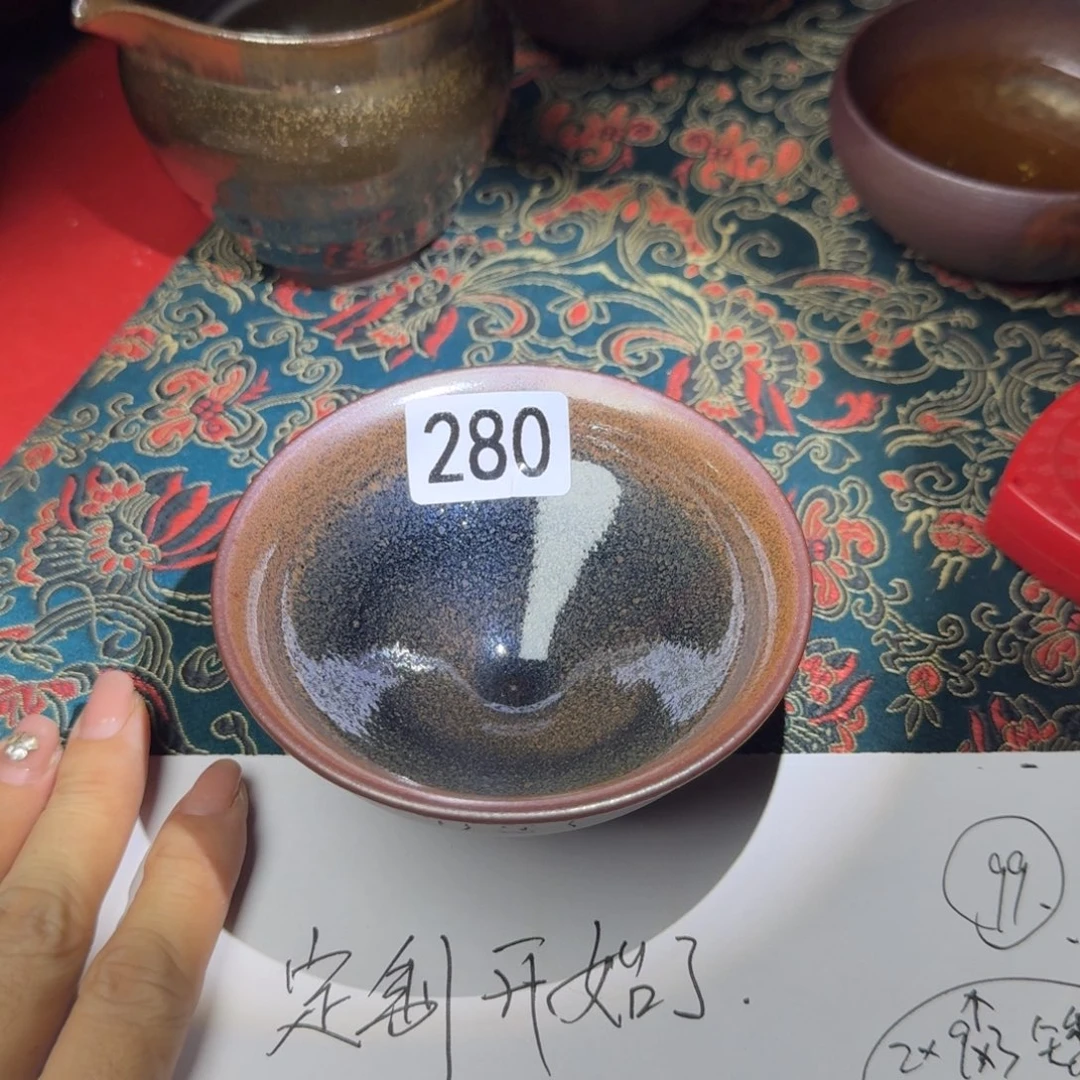 茶盏280 罗莉柴烧手工主人杯