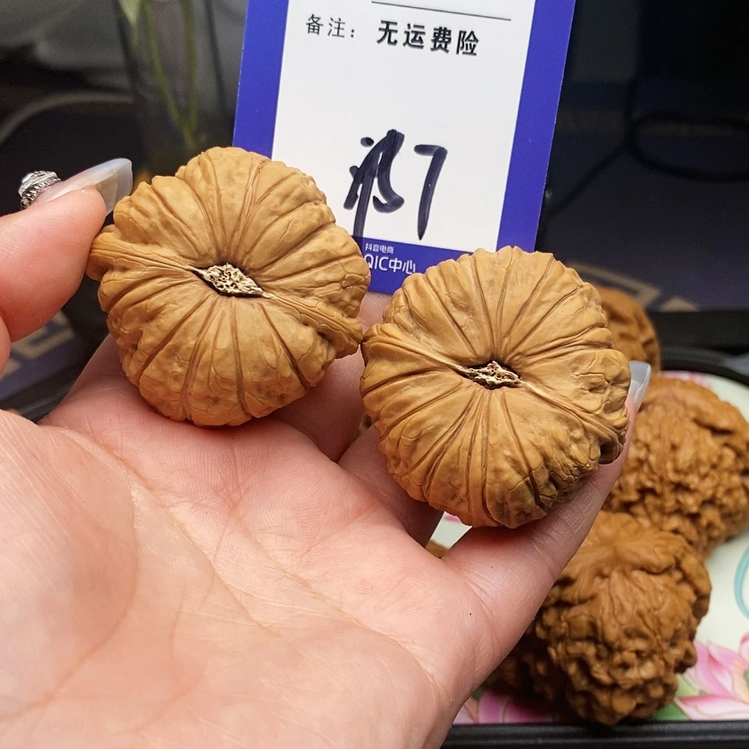 【闪购商品】文玩核桃吊坠神****6文玩核桃7