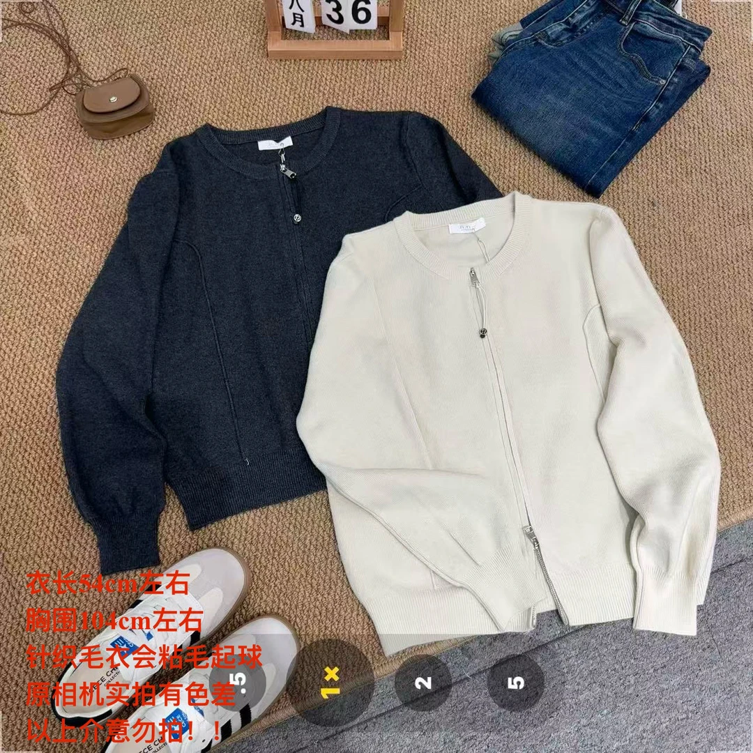 【七安倩】正肩马甲线设计感针织1520