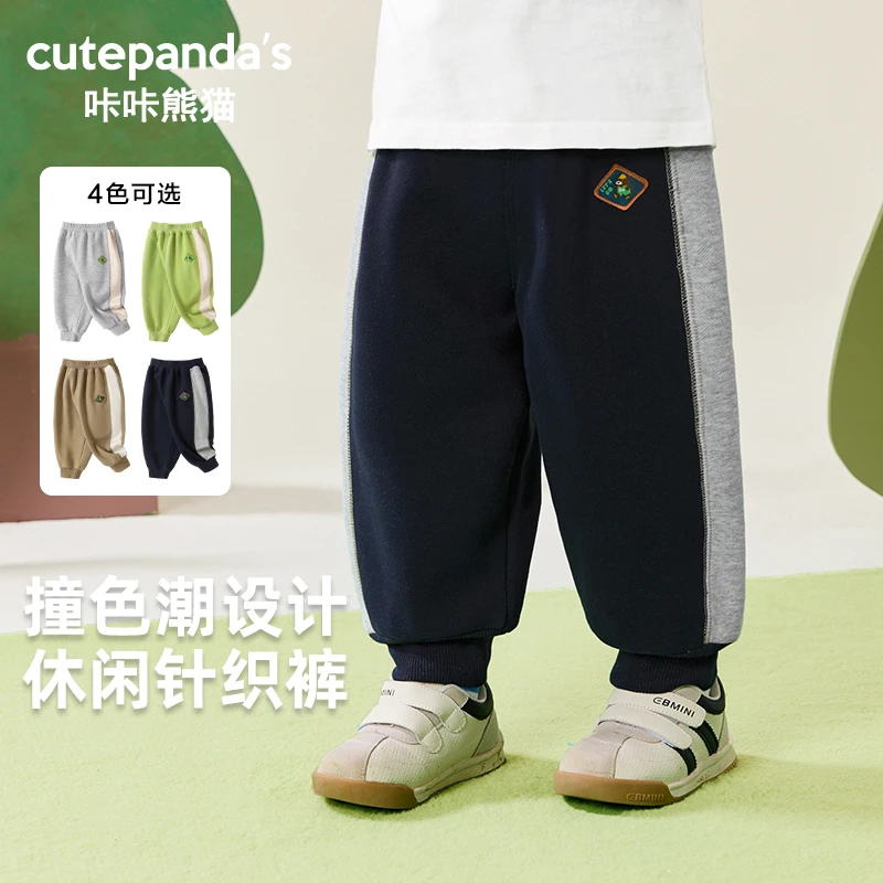 【现货】婴儿韩版梭织长裤秋装春秋儿童男童女宝宝小童休闲裤Y9665