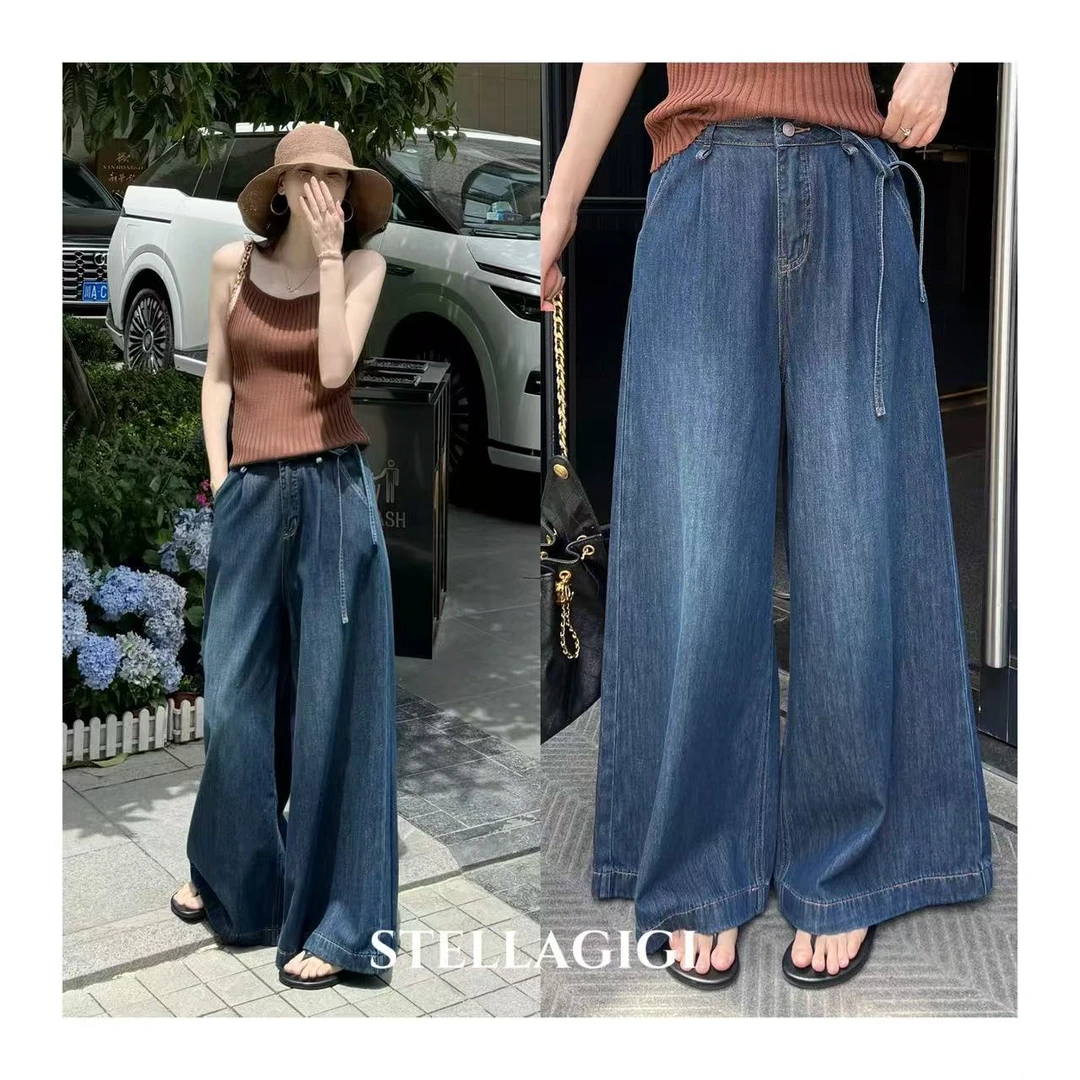 SG / 郭幂幂 SS 大女主高级感 超薄绑带显瘦牛仔阔腿裤K-20250474