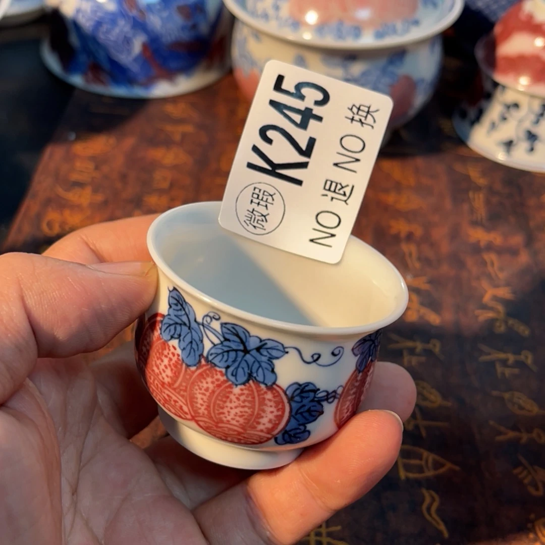 245 半月陶瓷半月陶瓷