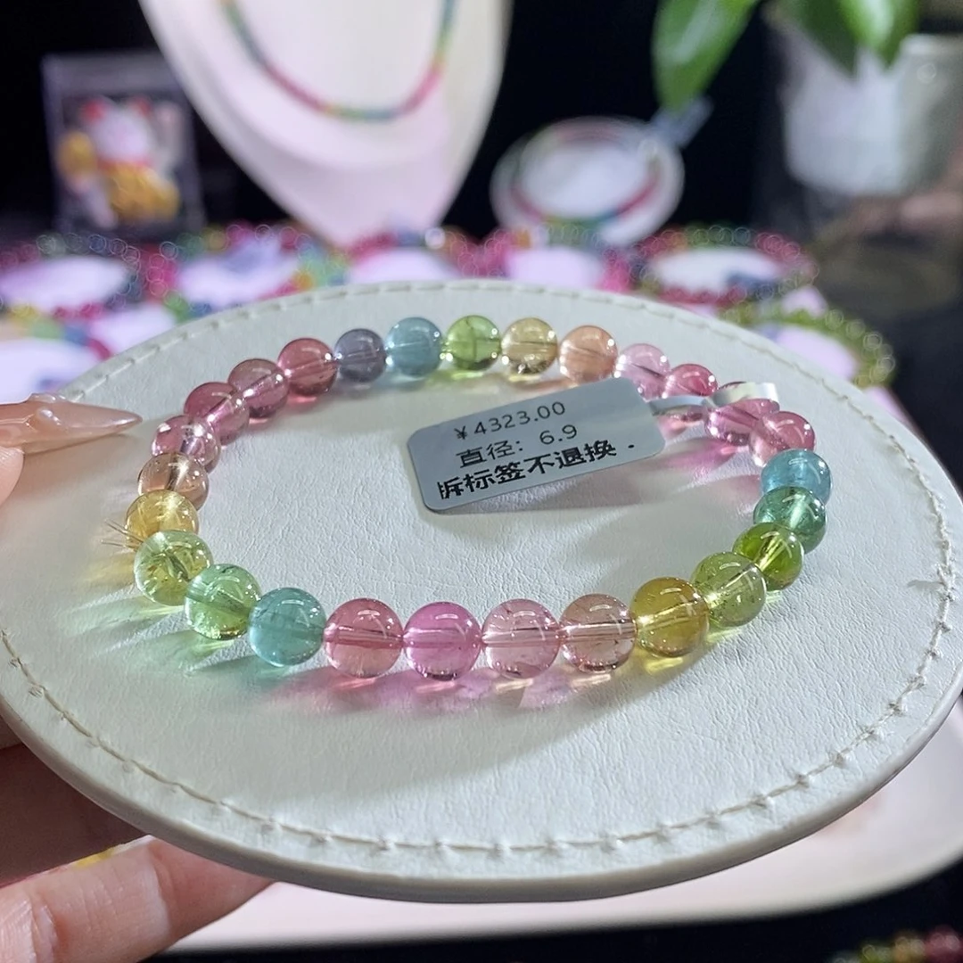 未镶嵌手链碧玺人鱼