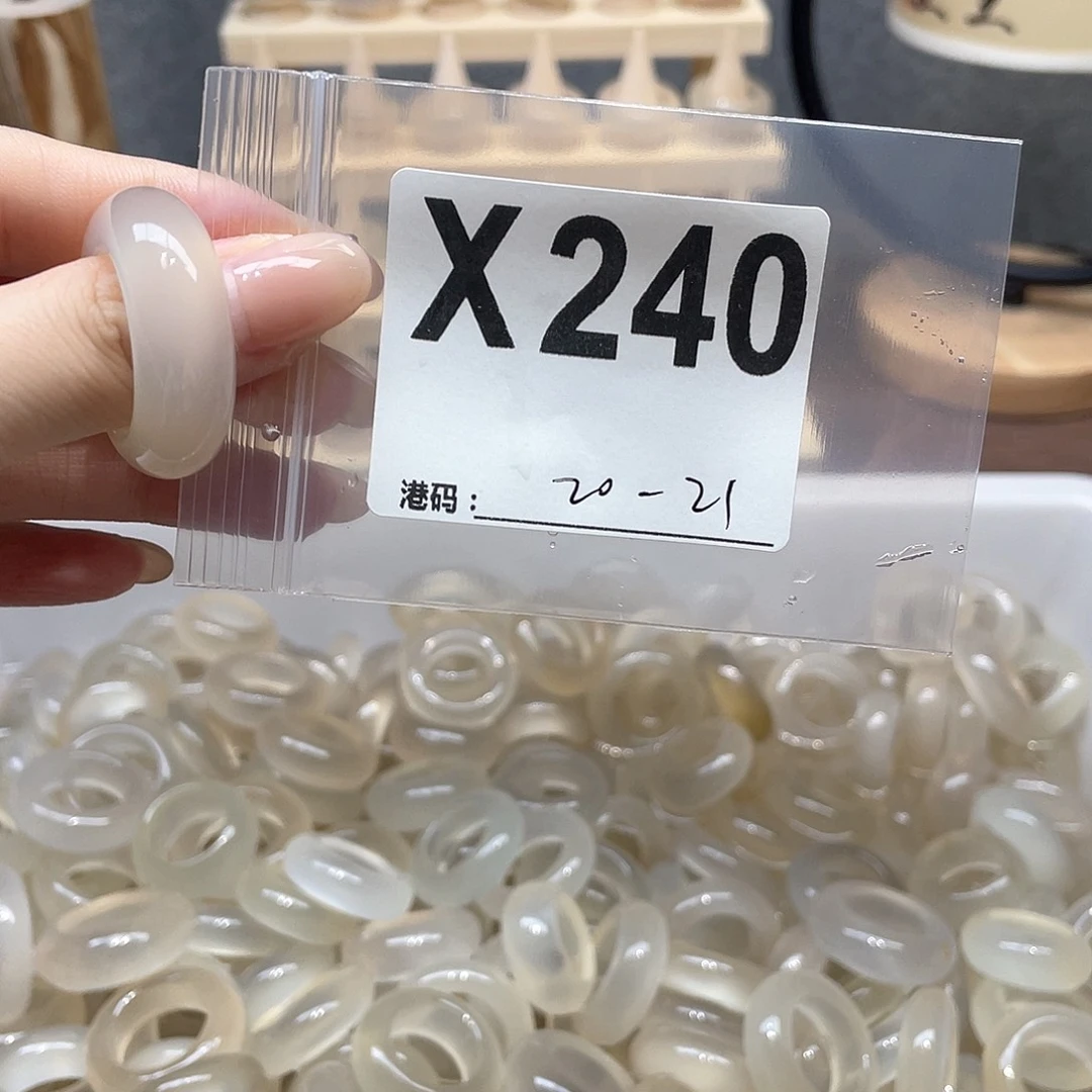 玛瑙/玉髓未镶嵌戒指240