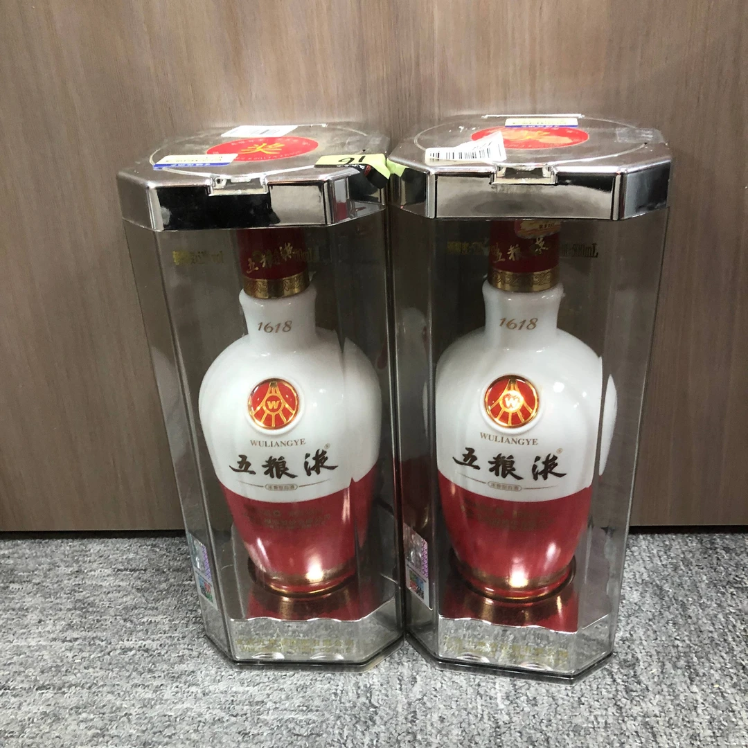 2016年1618五粮液52度500ml*2瓶1-M25AT005F19-03
