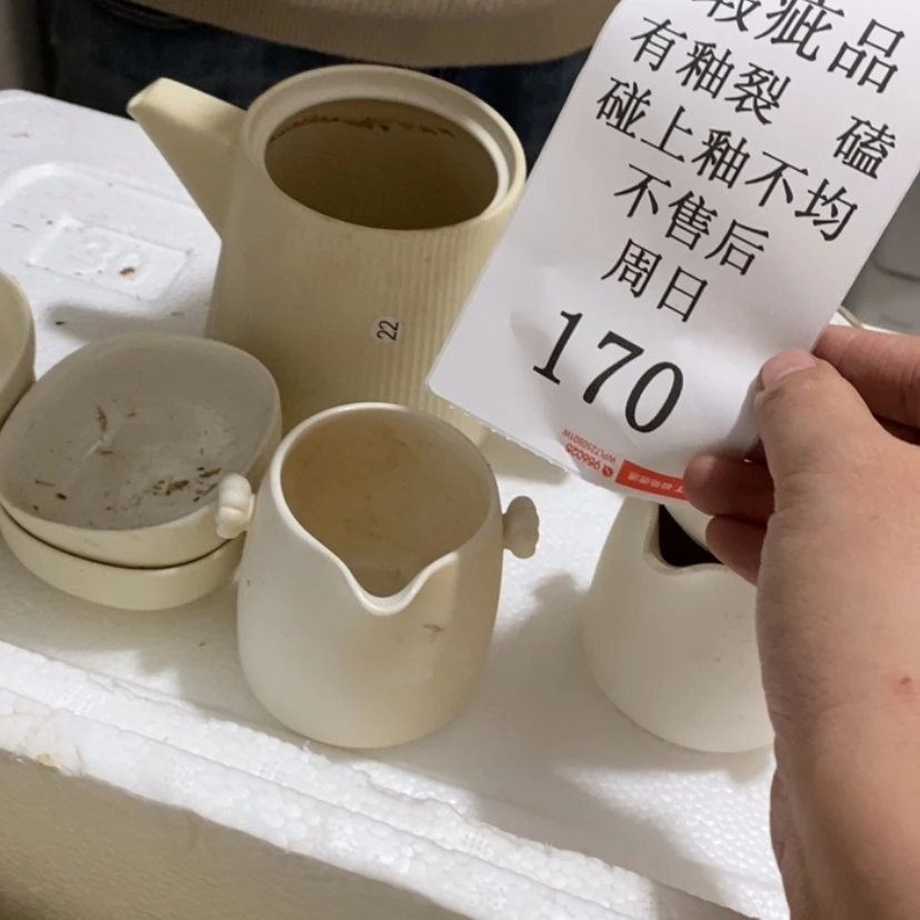 【闪购商品】摆件鱼*酱陶瓷摆件瑕疵特卖