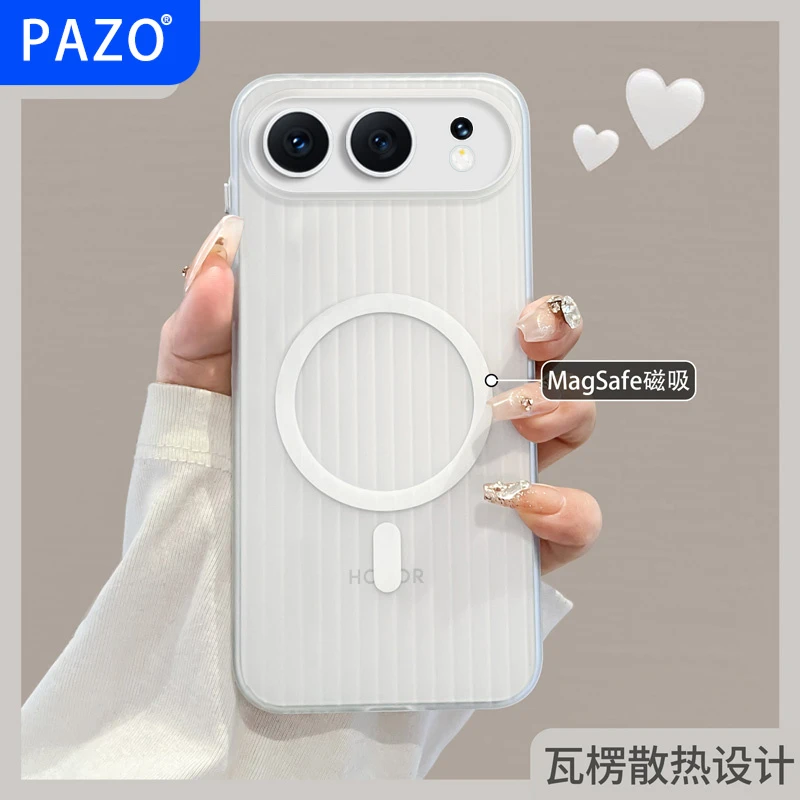 适用荣耀500手机壳瓦楞磁吸500pro保护壳华为honor全包简约高级感