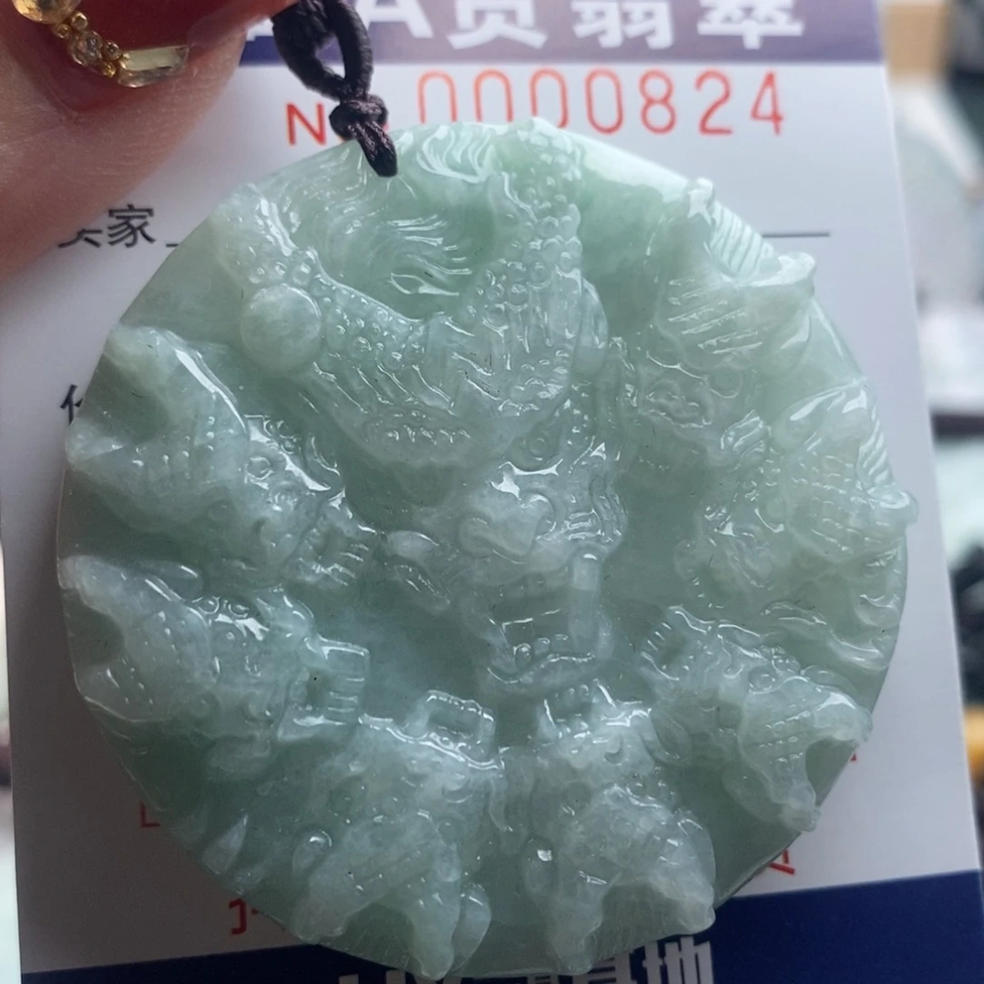 翡翠吊坠(不含链)未镶嵌