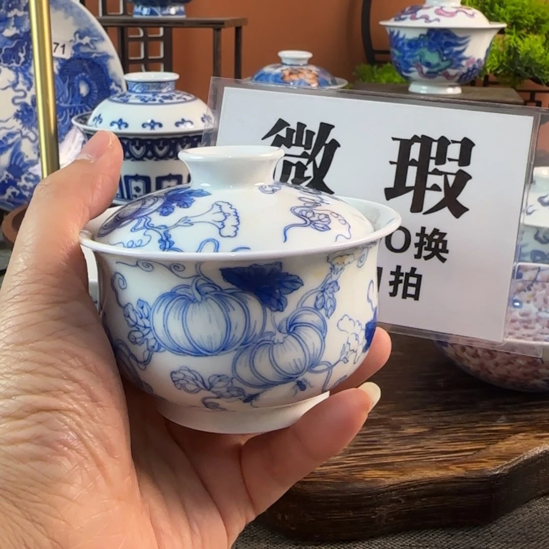 加****猪景德镇陶瓷手绘茶器265