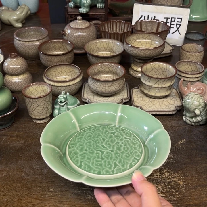 青瓷微瑕浮力特价