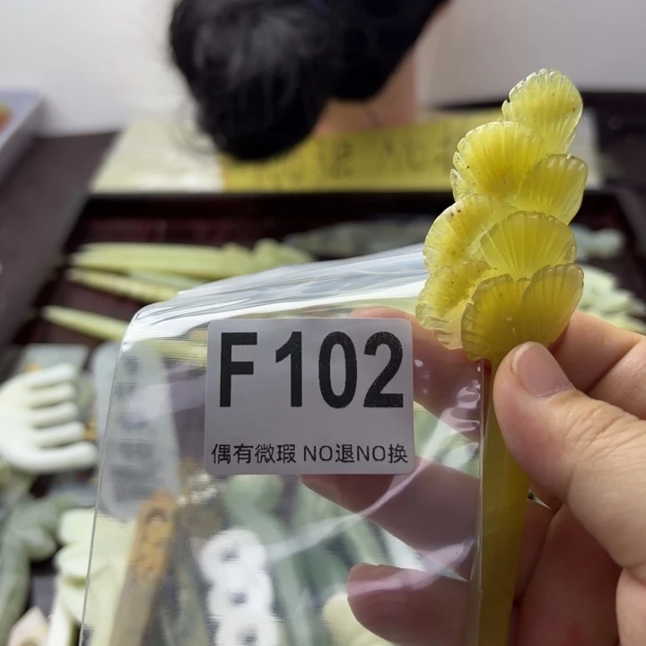 蛇纹石玉发饰合金A****心