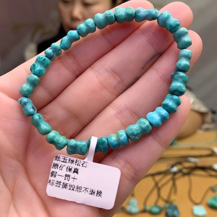 绿松石未镶嵌原矿