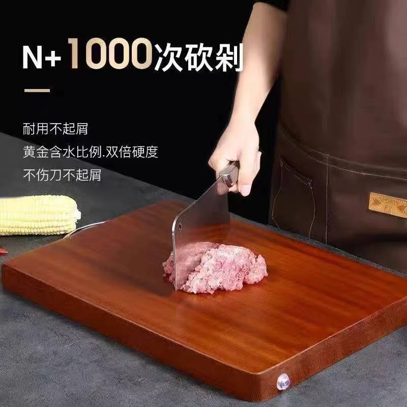 26*38乌檀木整木菜板厨房抗菌防霉案板砧板家用切菜板大号双面板