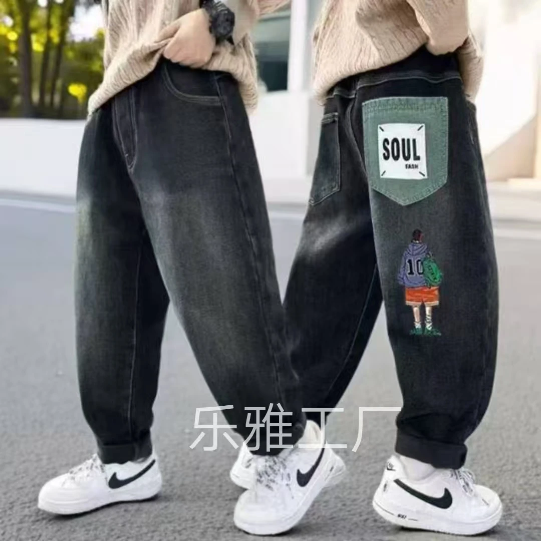 男童牛仔裤2025春秋新款长裤帅气哈伦裤时髦潮潮流百搭洋气老爹裤
