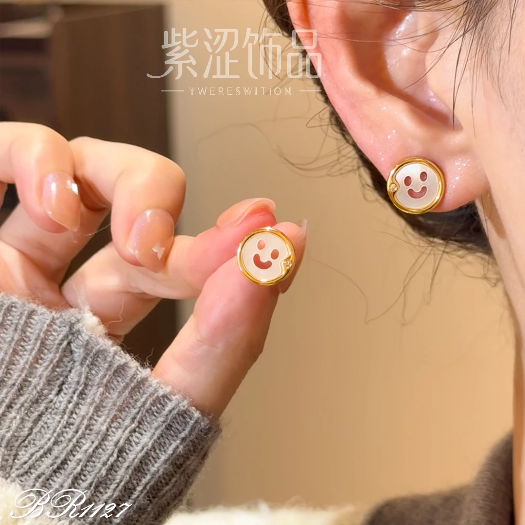 【紫涩】ins笑脸耳钉精致小众百搭设计气质时尚养耳洞耳饰 ES1127