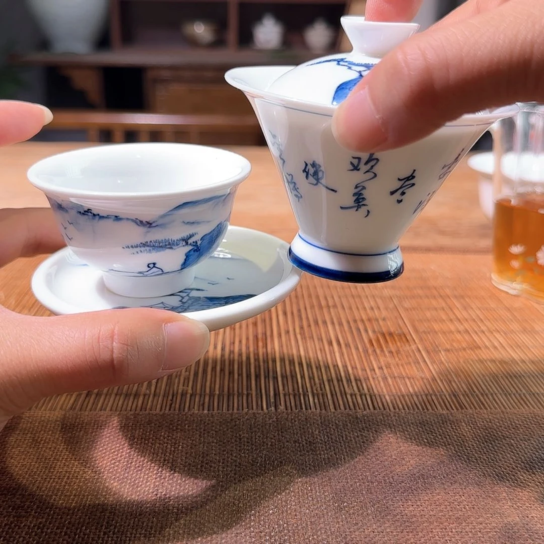 杯三钰堂直播闪购专属链接（以闪拍图片为准）