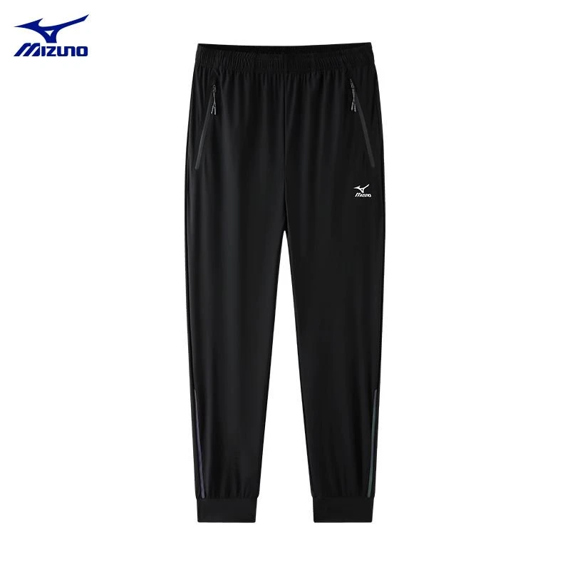 Mizuno/美津浓户外男士女士夏季凉感弹力长裤A2CF2109