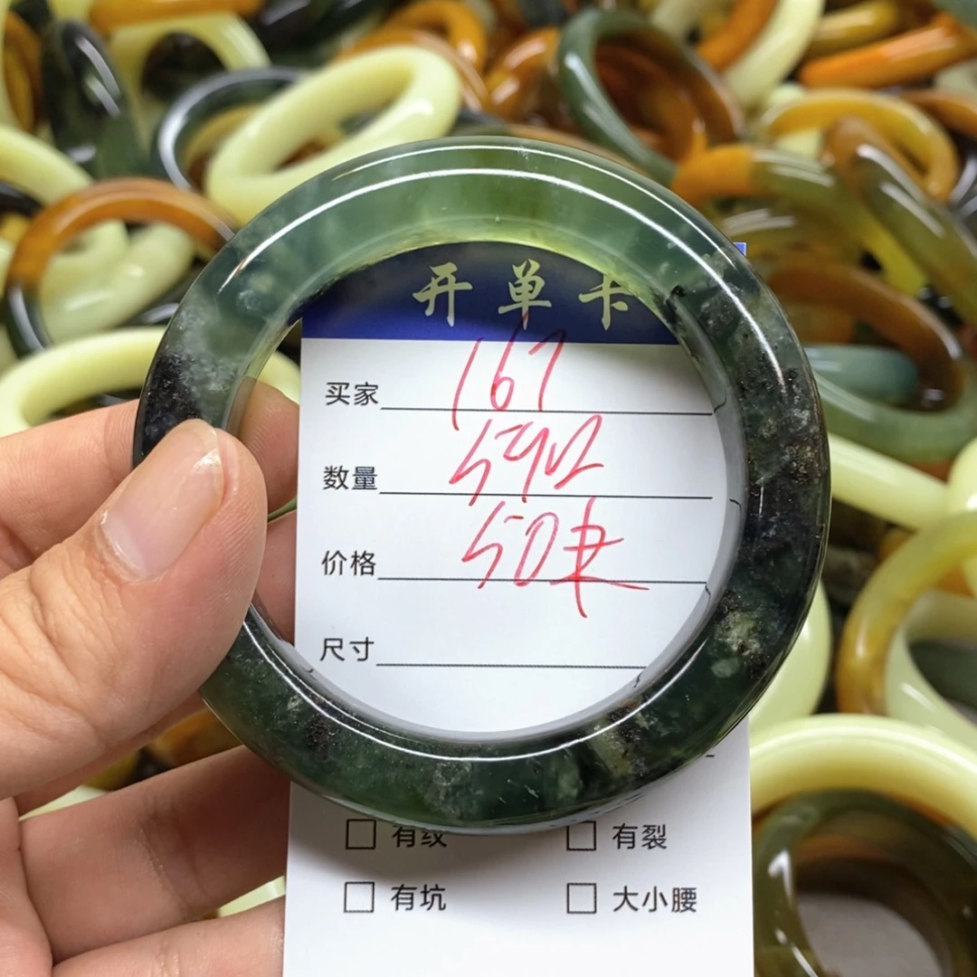 未镶嵌蛇纹石玉手镯