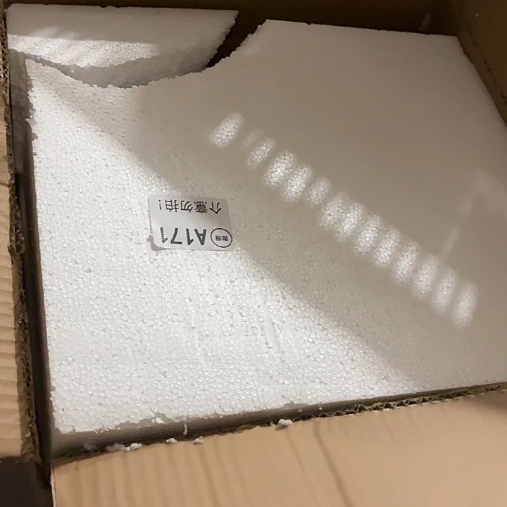 吉***业茶具微暇，介意勿拍