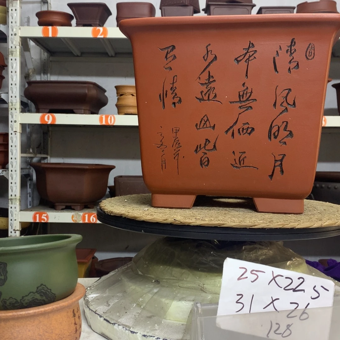 花盆紫砂精品紫砂花盆包邮包邮