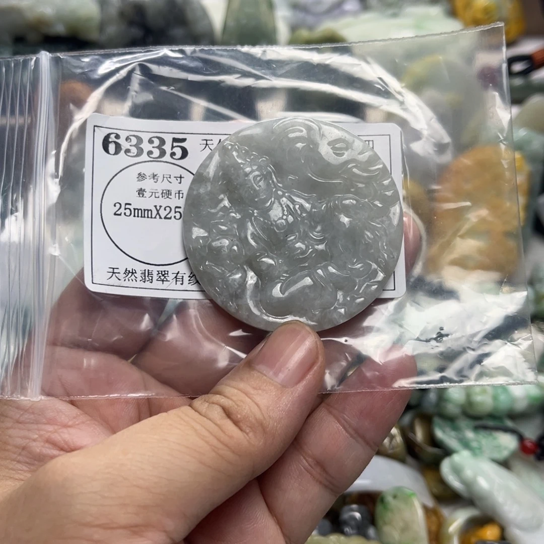 颈饰未镶嵌翡翠6335