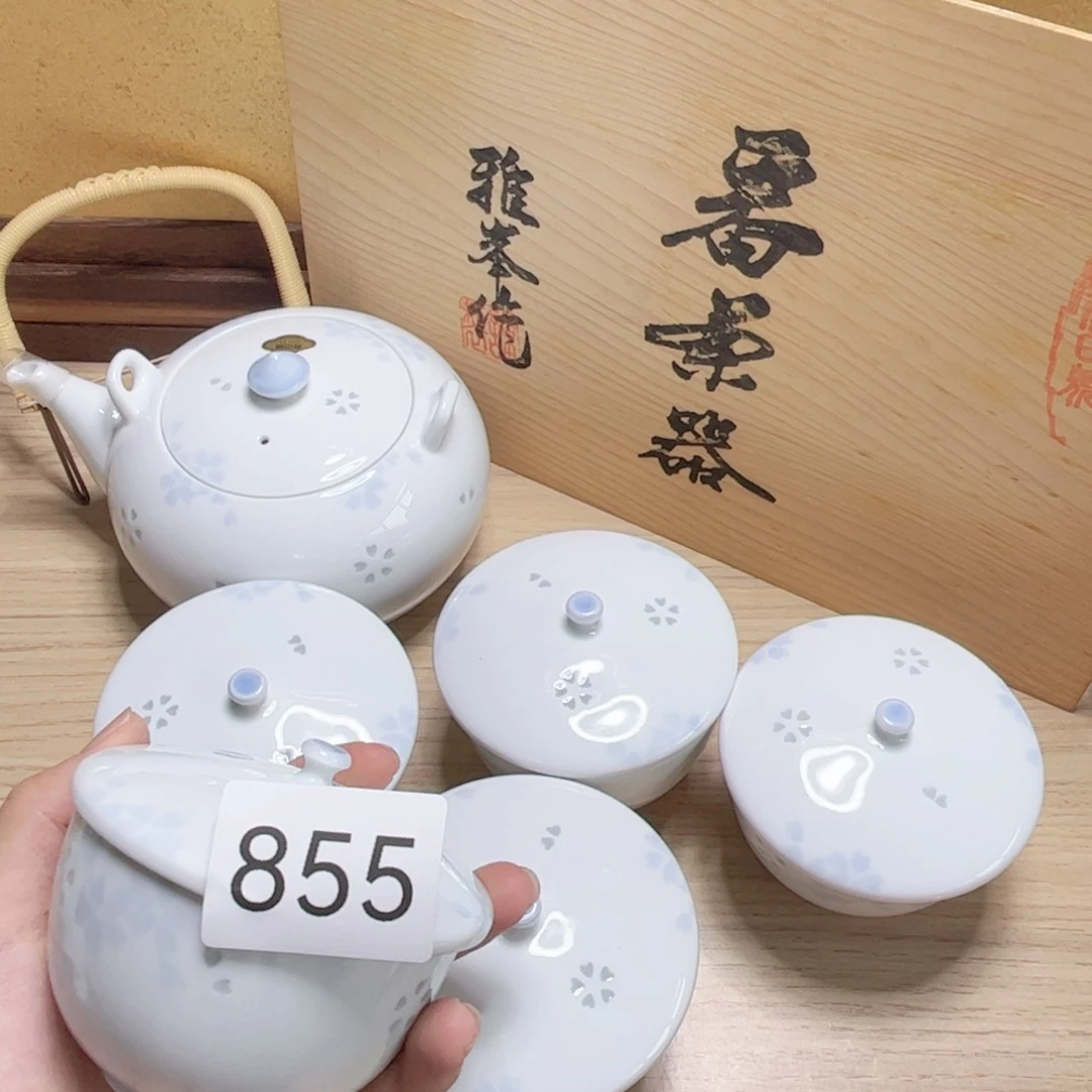 no退no换中古瓷器默认微瑕