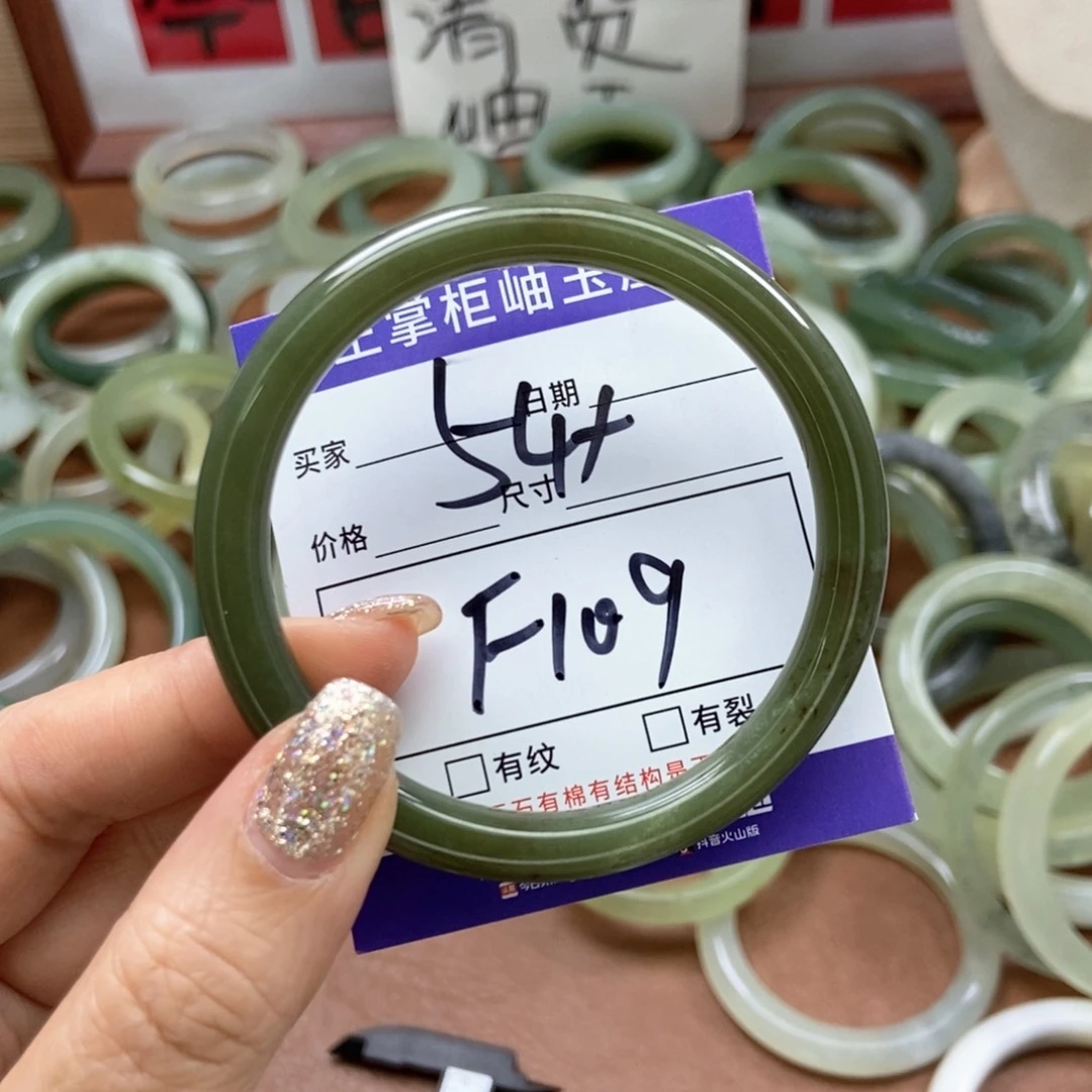 和田玉手镯手镯未镶嵌